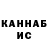 Cocaine Колумбийский Vitaly Harisov