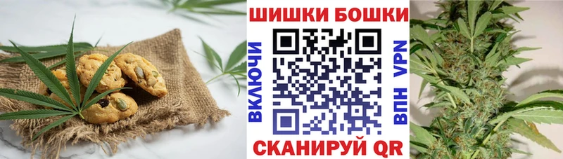 Cannafood конопля Курчалой