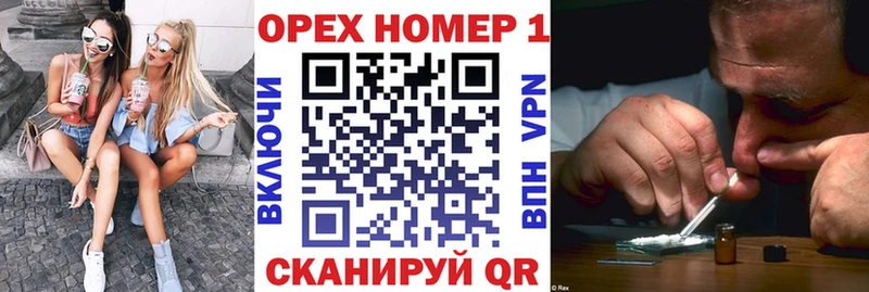 Cocaine Эквадор  Курчалой 