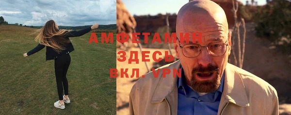 прущая мука Баксан