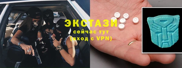 прущая мука Баксан