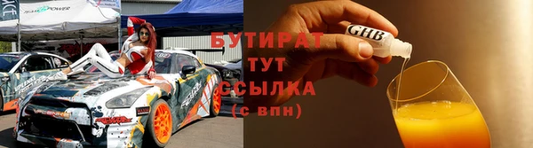 прущая мука Баксан
