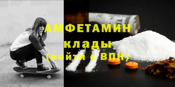 метадон Балахна