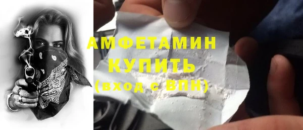 метадон Балахна