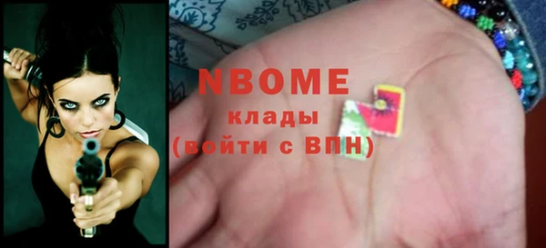 прущая мука Баксан