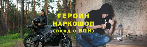 a pvp Аркадак
