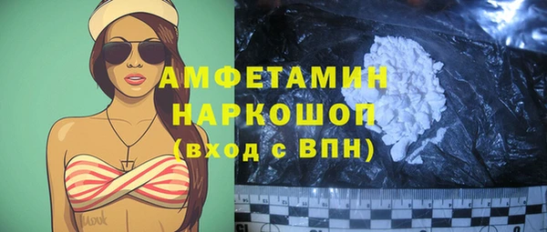 прущая мука Баксан