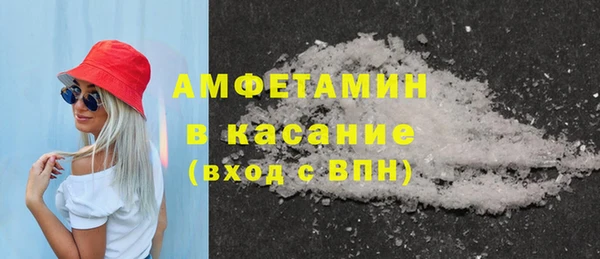 прущая мука Баксан