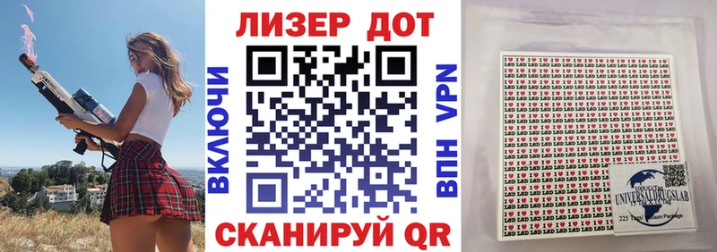 Марки N-bome 1500мкг  что такое наркотик  Курчалой 